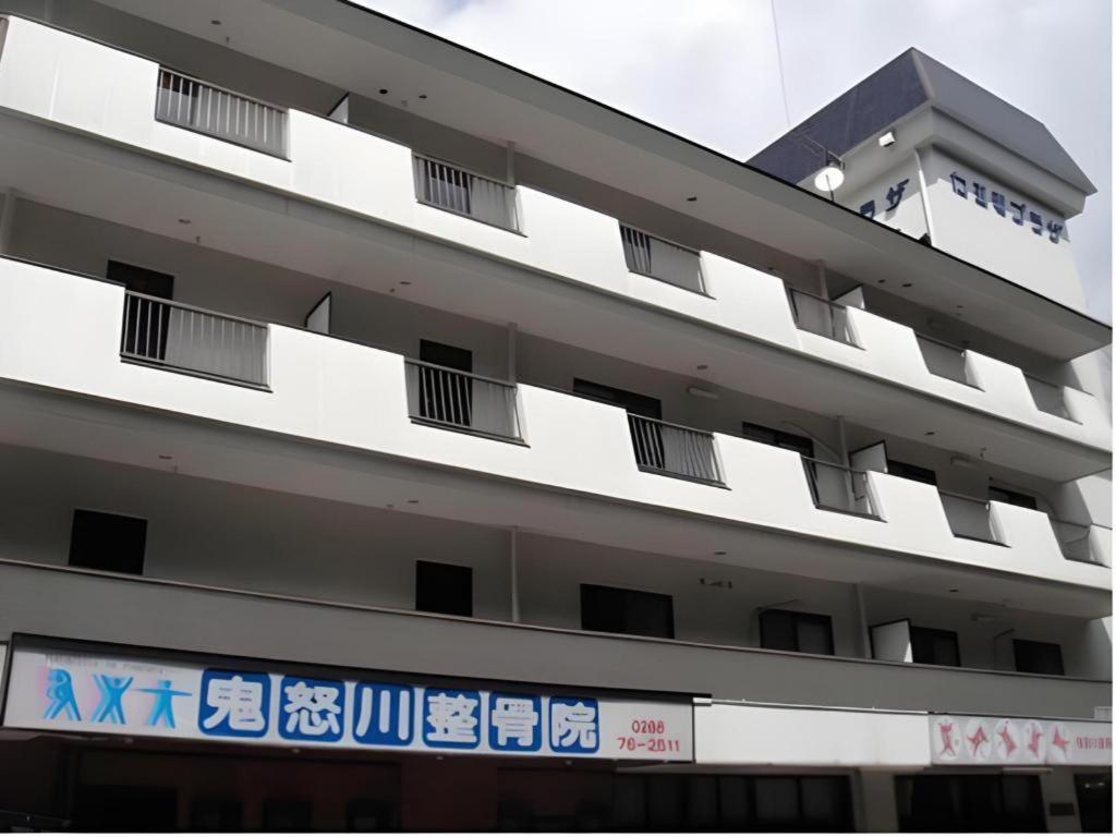 Kinugawa Niouson Plaza Hotel Никко Экстерьер фото